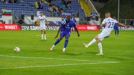 Левски разгроми Арда в Кърджали