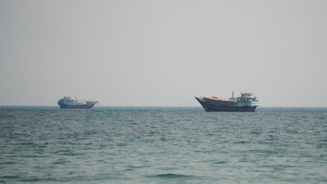Нова вълна американски удари срещу Иран, поразени са десетки цели