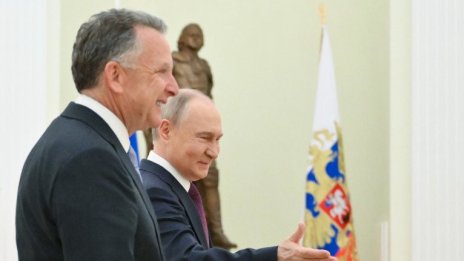 САЩ и Русия предлагат "окупация на Украйна по подобие на Западния бряг"