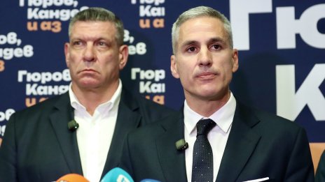 ЦИК при 95,29% обработени протоколи: Йотова-Вълчев 34,6% от вота, а Гюров-Кандев - 32,0%