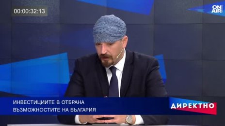 Сделката с "Райнметал" е скок в индустриалната ни история