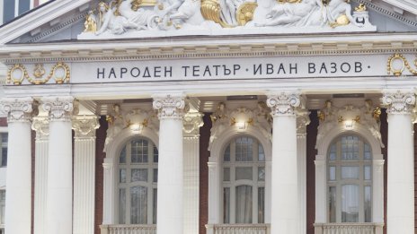 Народният театър открива изложба за 150 години от рождението на Сава Огнянов