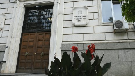 СОС реши: Парк "Заимов" запазва името си