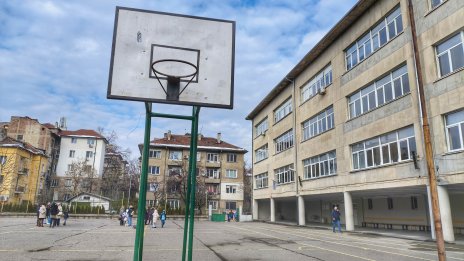 Кога са учебните дни и ваканциите до края на учебната година?