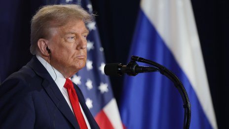 Рейтингът на Тръмп сред младите се срина