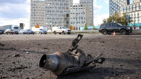 Дневна атака с дронове в Киев рани трима