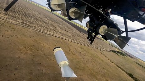 Украински атаки спряха тока в част от руската Брянска област