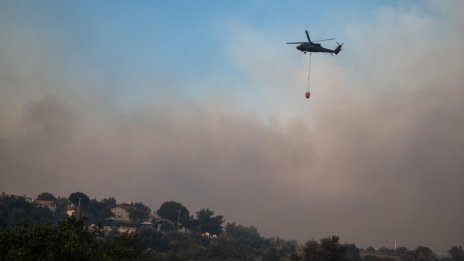 Десет души загинаха в Турция, хванати в капана на пожар