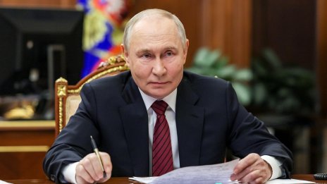 Русия не иска "конкурентно съвместно съществуване"