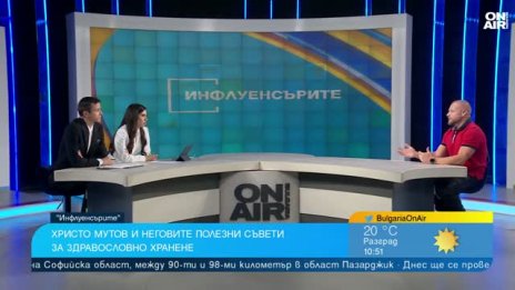 Експерт по здравословно хранене: Една диета помага на едни, на други - не