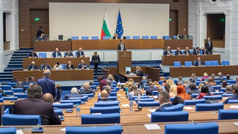 ЦИК обяви имената на новите депутати: Кои са новите 240?