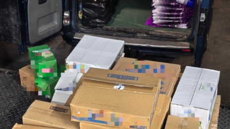 Конфискуваха над 200 кг животински продукти на "Капитан Андреево"