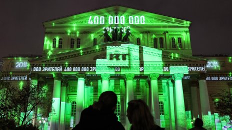 Как пиеса, критикуваща съвременна Русия, избегна репресии, за да се превърне в хит