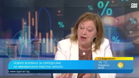 Защо линията на бедност доближава минималната заплата и какво означава това за нас?