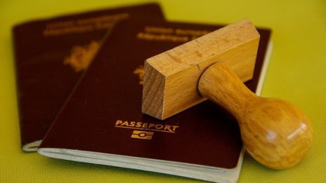 Увеличават необходимите години за германски паспорт от 3 на 5