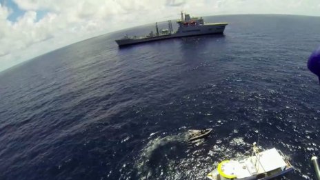 САЩ поразиха поредна лодка на предполагаеми наркотрафиканти в Тихия океан