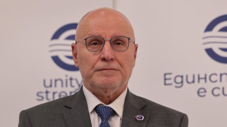 Димитър Радев: Еврозоната е отговорност и възможност за България