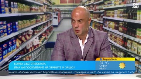 Стоил Алипиев: Потребителските нарушения са множество на ден