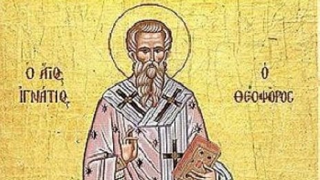 Какви са традициите на Игнажден: От важния гост до трапезата