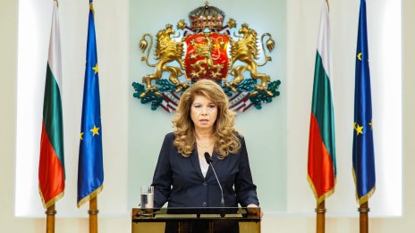 Президентът започва консултации с политическите партии за нов състав на ЦИК