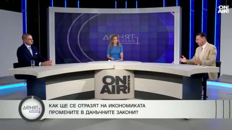 Икономисти: Предложенията за домашната ракия са смехотворни