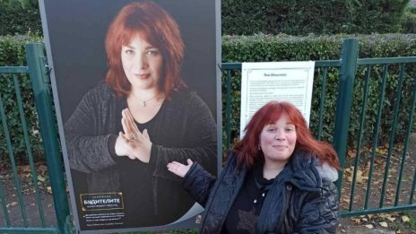 "Китайската цивилизация" - ключ към необятния Китай отвътре