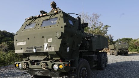 САЩ тества тактики за удар с HIMARS за война в Тихия океан