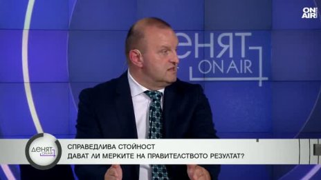 Тодор Джиков, ПБ: Хвърлихме камък в блатото на бързите кредити