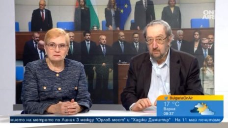 Анализатори: Кабинетът "Радев" започва без изненади в състава си