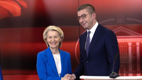 Урсула от Скопие: България и Северна Македония трябва да възстановят диалога (СНИМКИ)
