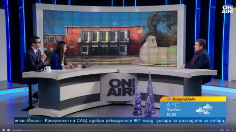 Библиотеките са недоволни: От 10 г. не е имало толкова нисък бюджет