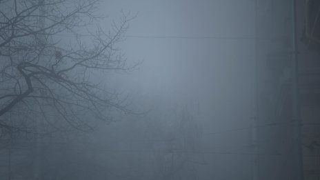 Петъкът ще бъде облачен и мъглив