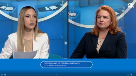  Туризмът ще запази човешкия си облик, AI ще улесни работата в бранша