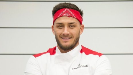 Станислав от “Hell's Kitchen” не е бил жена си, но се развежда