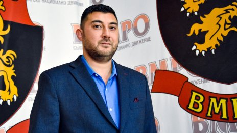 ВМРО: С пари от Фонда за безопасност на движението се купуват коли, а деца умират по пътищата