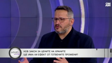 Иван Христанов: Единственият начин да спрем растежа на цените е да има нормална икономика