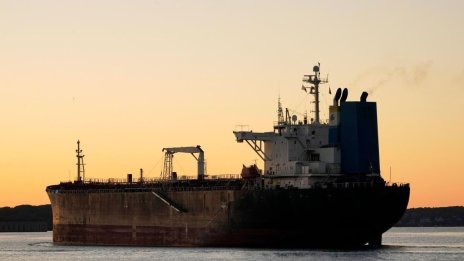 Как танкерът "Маринера" се скри на видно място, а после потъна в мрак