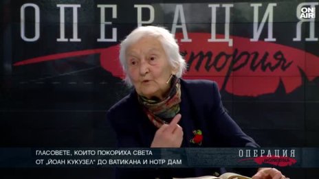 От хор "Йоан Кукузел" до Ватикана и "Нотр Дам"