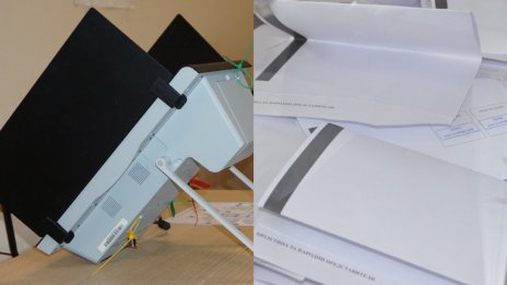 Днес ще се изтеглят публично номерата на машините за гласуване