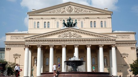 Болшой театър инсталира система, с която да следи служителите си