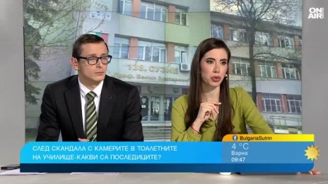 След скандала с камерите в училище: Посява ли се страх в институцията?