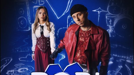 Роби обяви концерт в Зала 1 на НДК