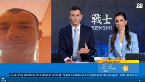 Кикбоксьорът Драгомир Петров е готов за двубоя срещу японеца Мияги