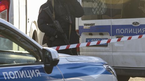 Двама души са убити при взрив пред московска жп гара