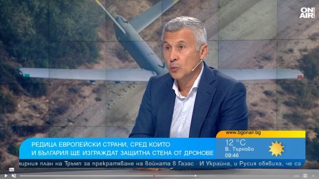 Идеята за стена от дронове звучи като утопия, нужна е комбинация от антидрон системи