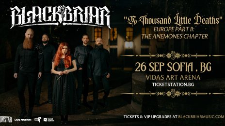 Blackbriar идват в България през септември