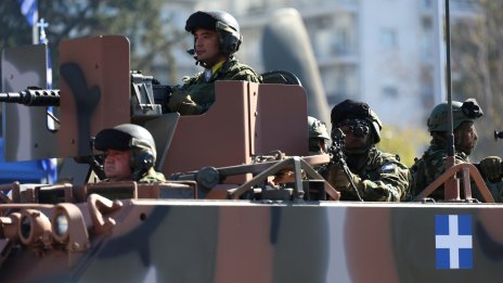  Гърция няма да изпраща военни части в Украйна