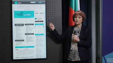 ЦИК уверява: Всичко за изборите е готово