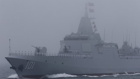 Военно напрежение: Китай изпраща един от най-модерните си разрушители край Иран