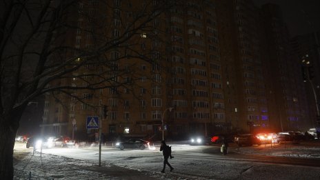 От ранните часове: Киев е подложен на руска атака с ракети и дронове